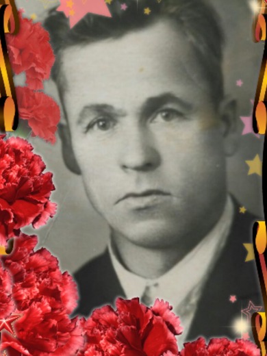 Скоморохов Александр Корнилович