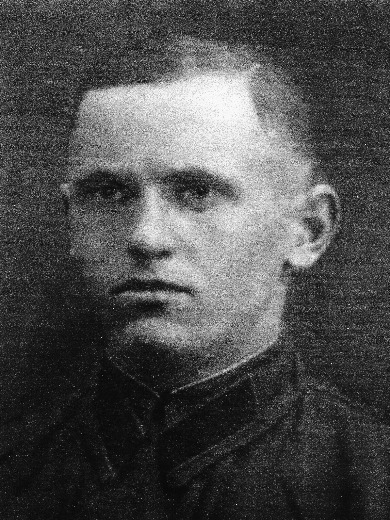 Кердывар Александр Никитович