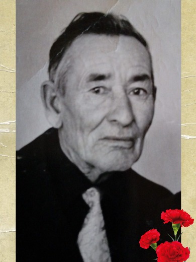 Баньщиков Ефим Ефимович