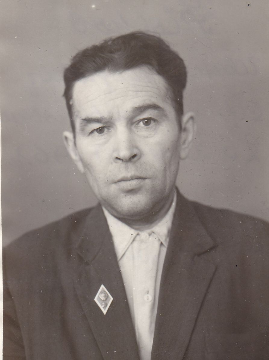 Федоров Иван Федорович