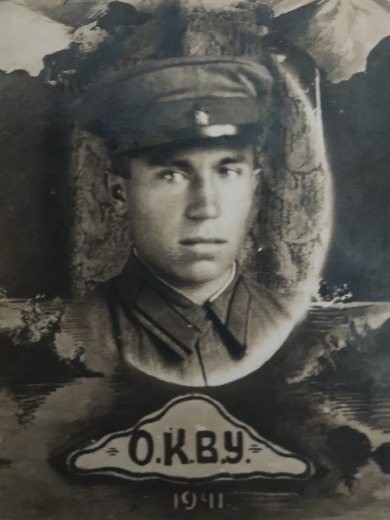 Король Алексей Николаевич