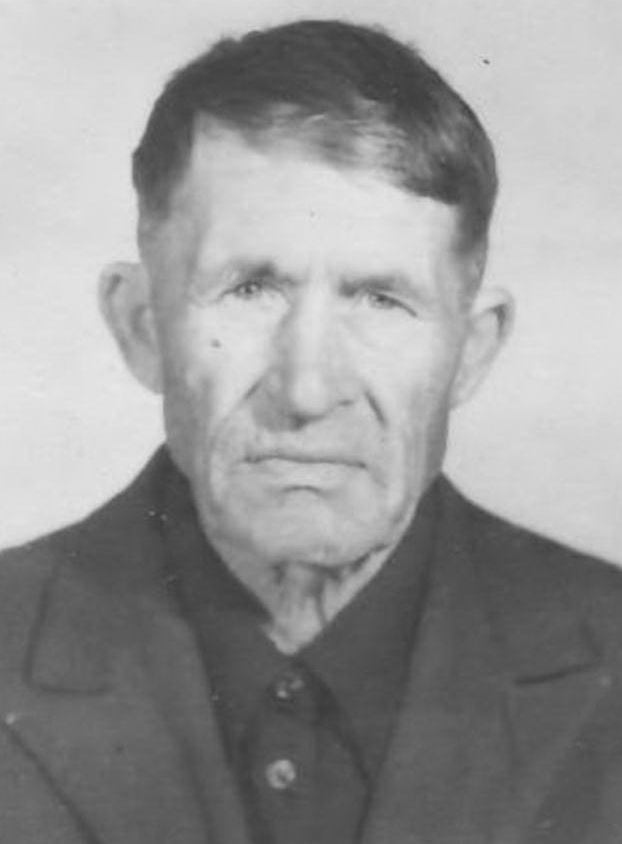 Мерзликин Иван Устинович
