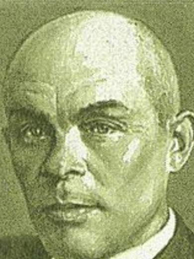 Ваупшасов Станислав Алексеевич