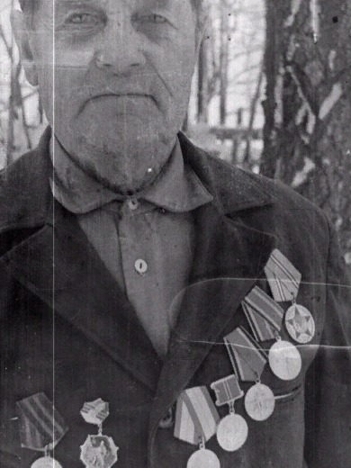 Парфененко Ефим Владимирович