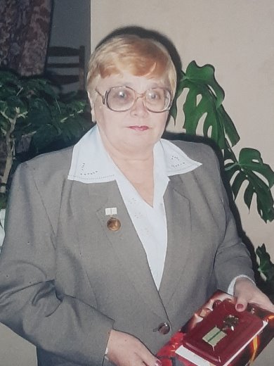 Егорова Галина Арсеньевна