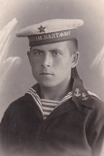Ерин Михаил Андреевич