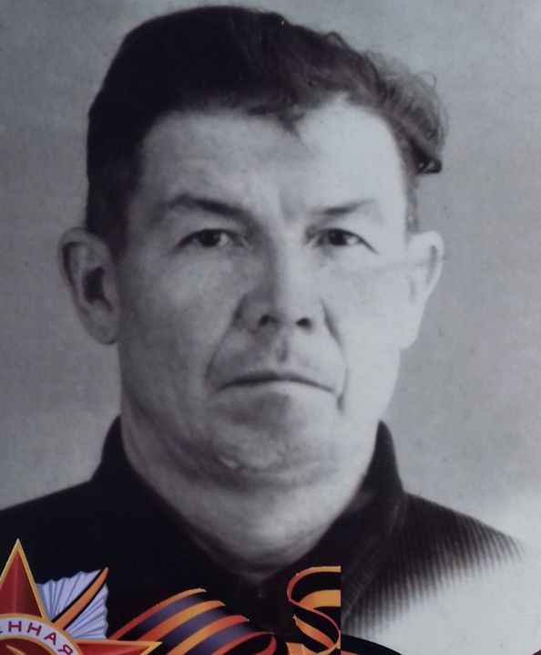 Сидоров Алексей Сидорович