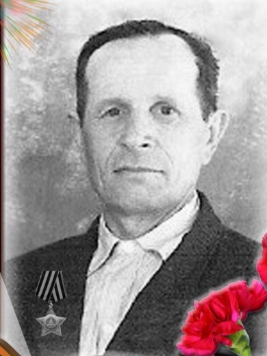 Богданов Алексей Митрофанович
