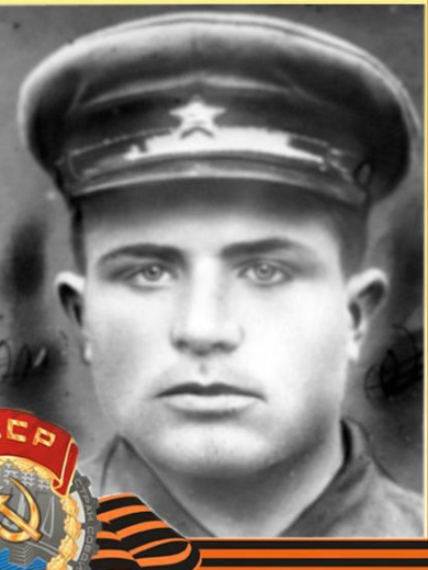 Сасин Григорий Иванович