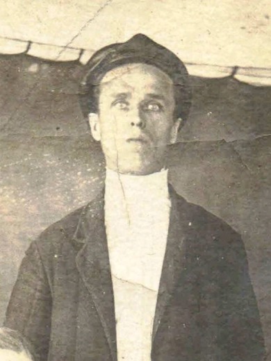 Букин Григорий Алексеевич