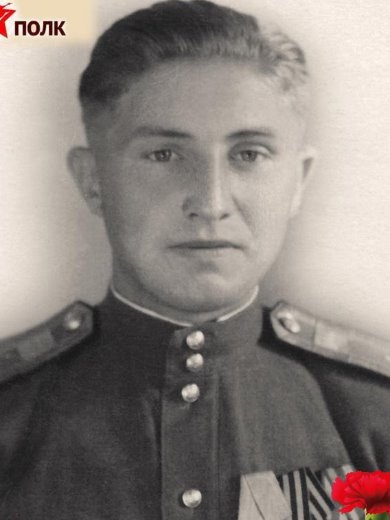 Данилов Владимир Илларионович