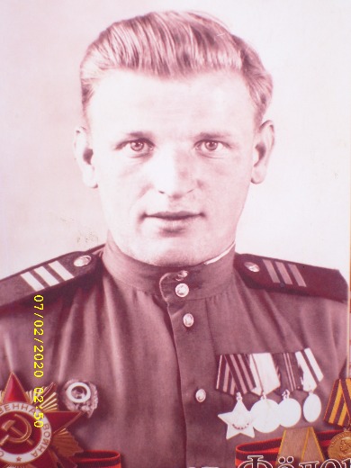 Коломыцев Фёдор Иванович
