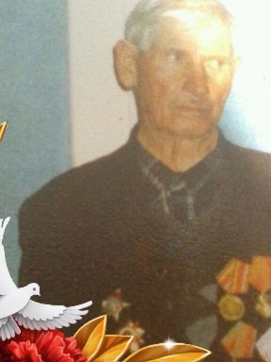 Ханоян Сарибек Партегмосович