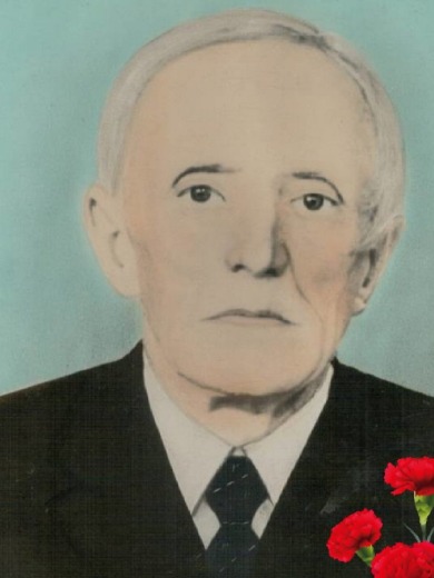 Онин Иван Яковлевич