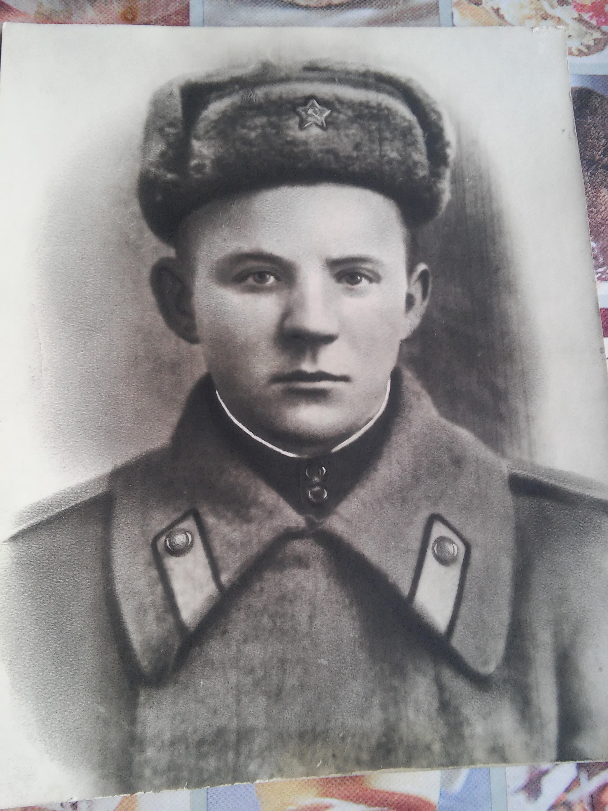 Рябенко Анатолий Георгиевич