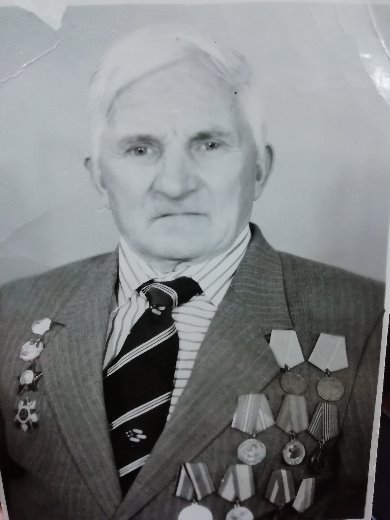 Ефремов Николай Александрович