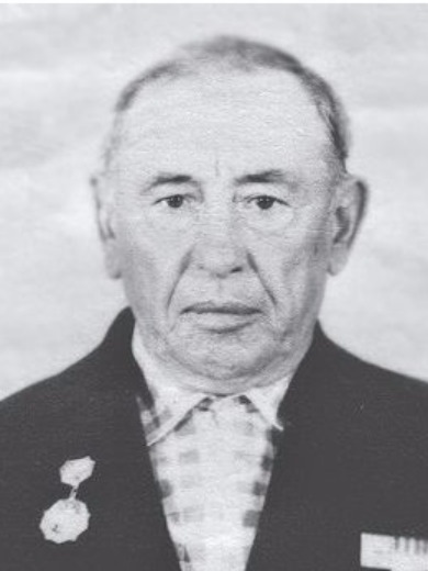 Гомонюк Василий Максимович