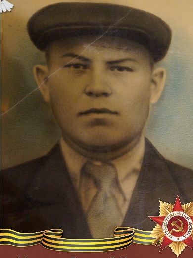 Матвеев Василий Николаевич