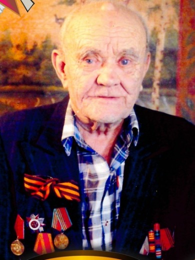 Остриков Николай Алексеевич