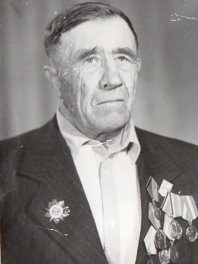 Дергунов Иван Герасимович