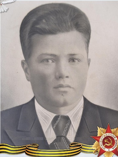 Ефремов Николай Николаевич