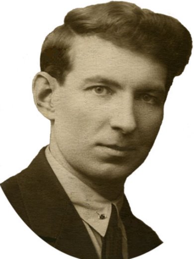 Легин Дмитрий Владимирович