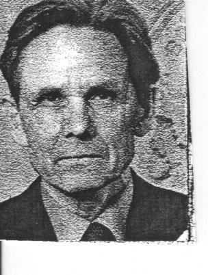Чертищев Иван Ефимович
