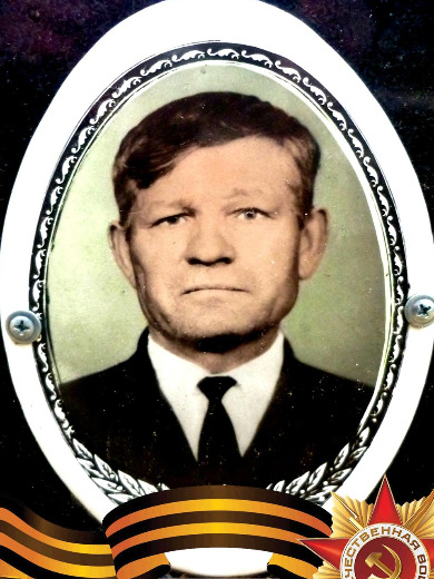 Петин Григорий Петрович