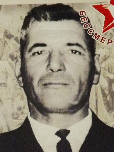 Зубарев Георгий Георгиевич