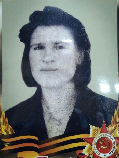 Трескина Прасковья Ивановна