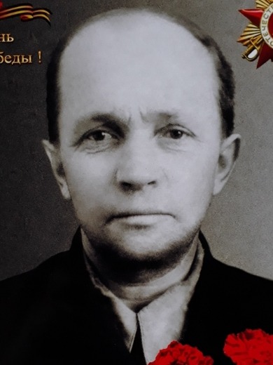 Турукин Иван Степанович