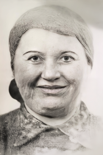 Форкаш Серена