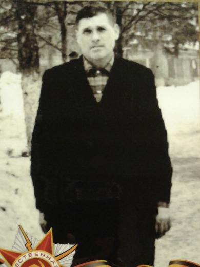Шамаев Григорий Иванович