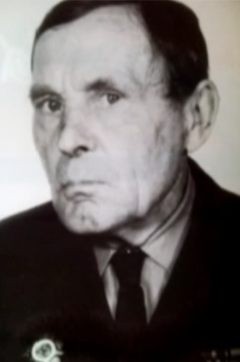 Шитиков Иван Павлович