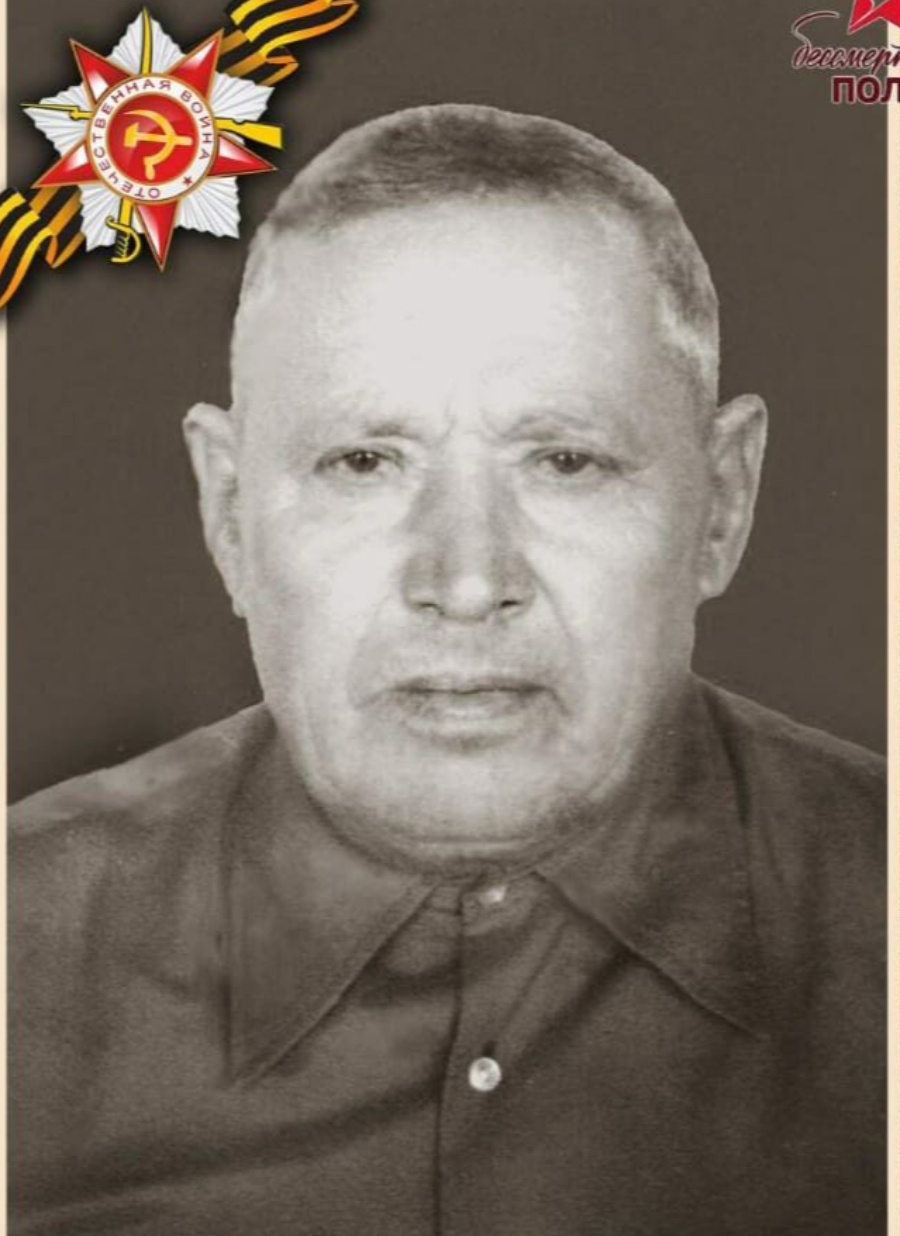 Цицилин Михаил Степанович