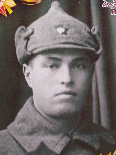 Осипов Степан Иванович