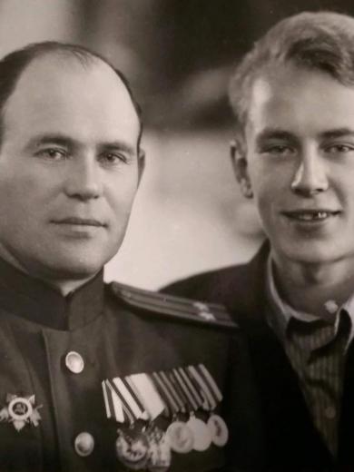 Еремин Сергей Петрович