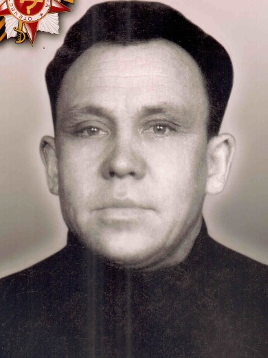 Перфильев Василий Эммануилович