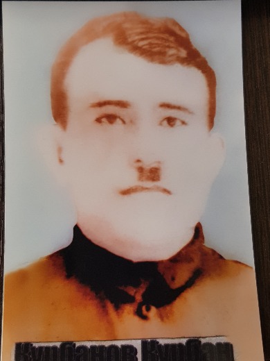 Курбанов Курбан Айгунович