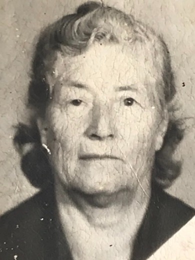 Лесина Екатерина Прохоровна