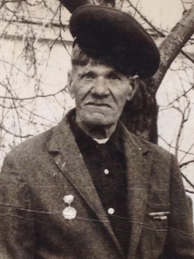 Киц Никита Афанасьевич