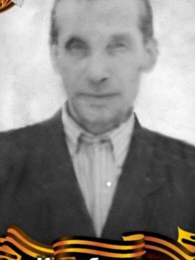 Исанбердин Хамит Янбердинович