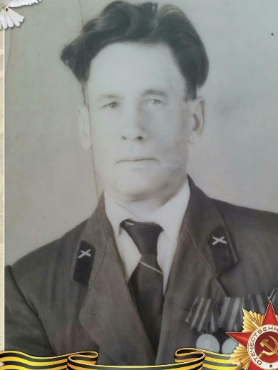 Муратов Георгий Захарович