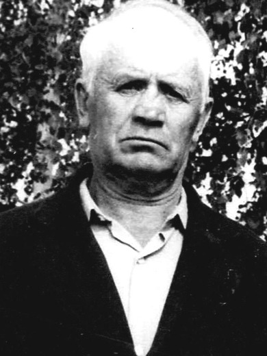 Александров Александр Михайлович