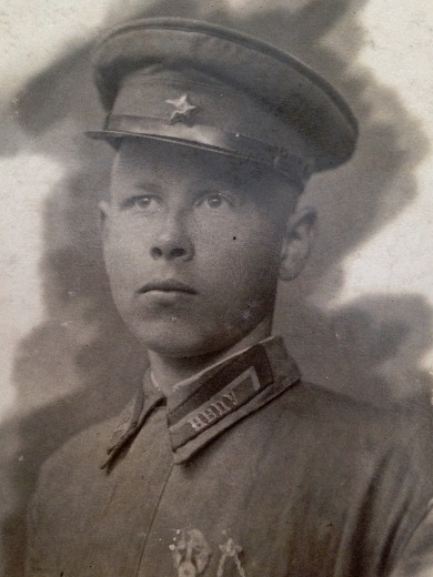 Скрипко Дмитрий Спиридонович