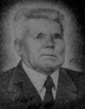 Баданин Алексей Иванович