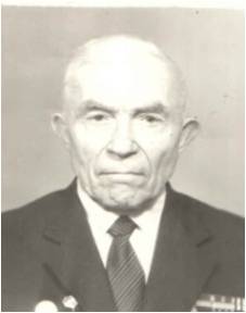 Неровный Вячеслав Алексеевич