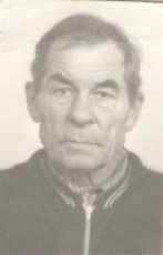 Фомин Иван Прокофьевич