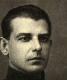 Блубенко Алексей Павлович