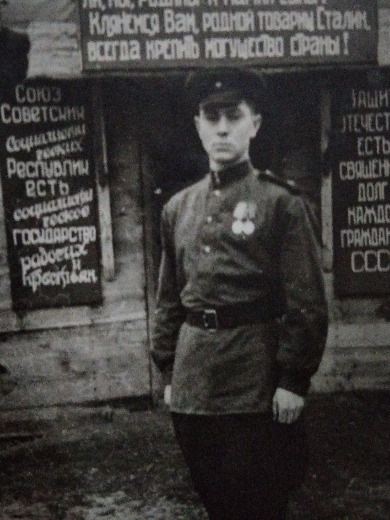 Козлов Николай Михеевич